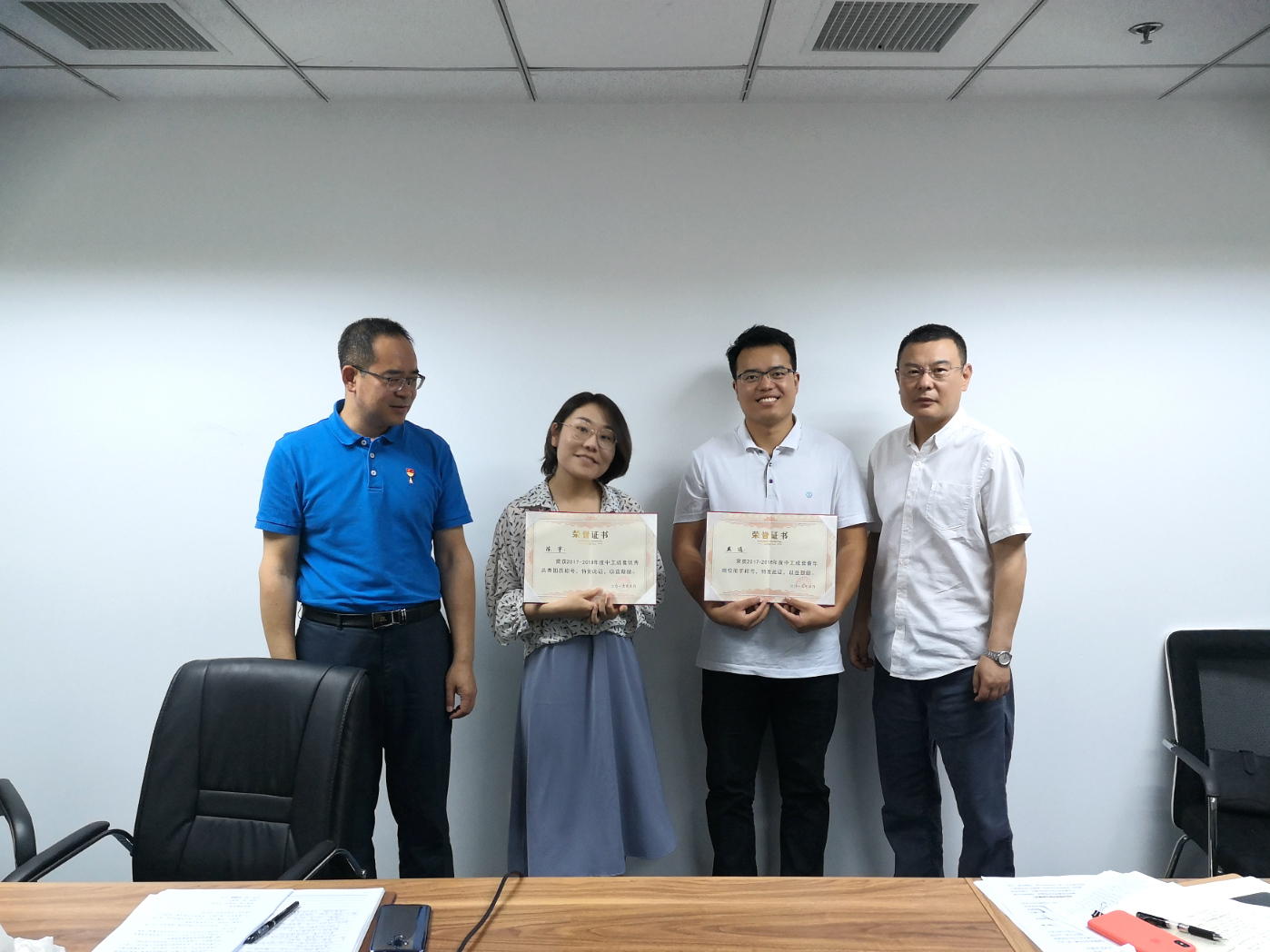 新2会员管理機械成套有限公司召開青年員工座談會2.jpg