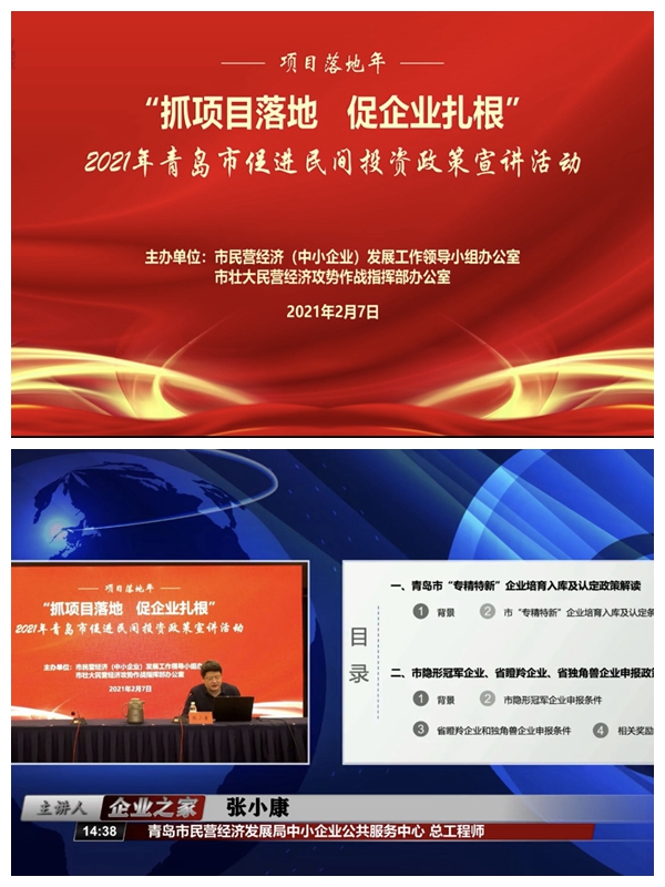 光影魔術手拼圖1.jpg