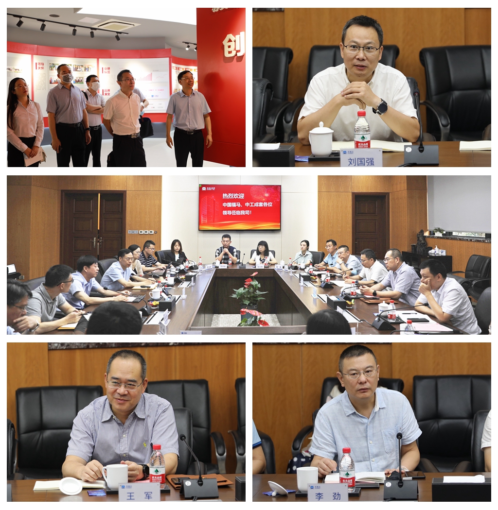 光影魔術手拼圖.jpg