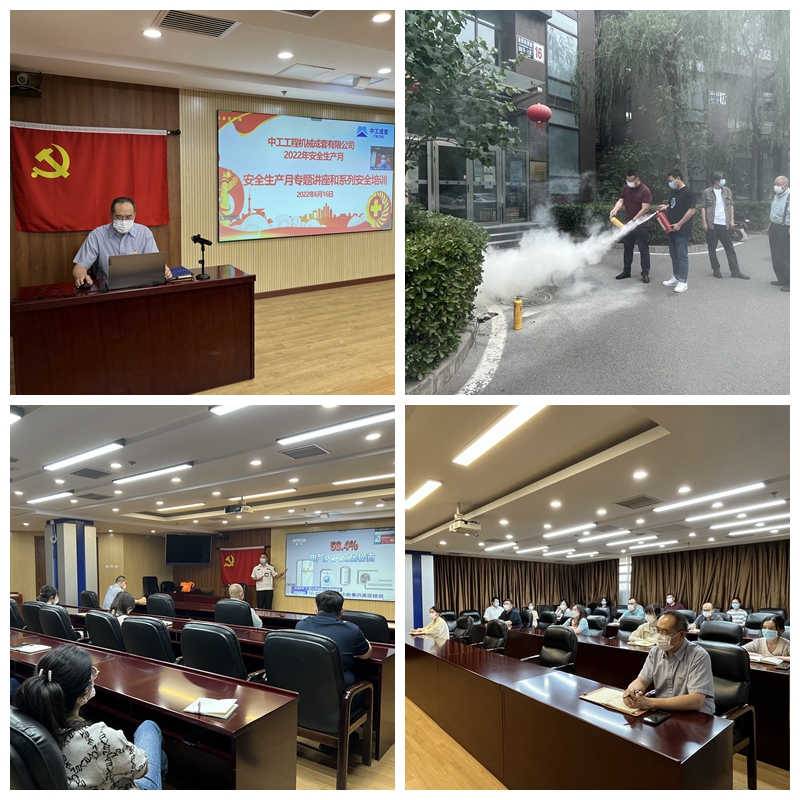 光影魔術手拼圖.jpg