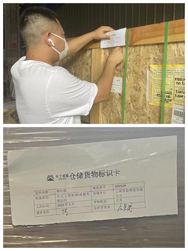光影魔術手拼圖.jpg