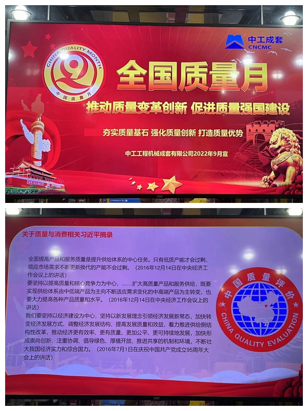 光影魔術手拼圖.jpg