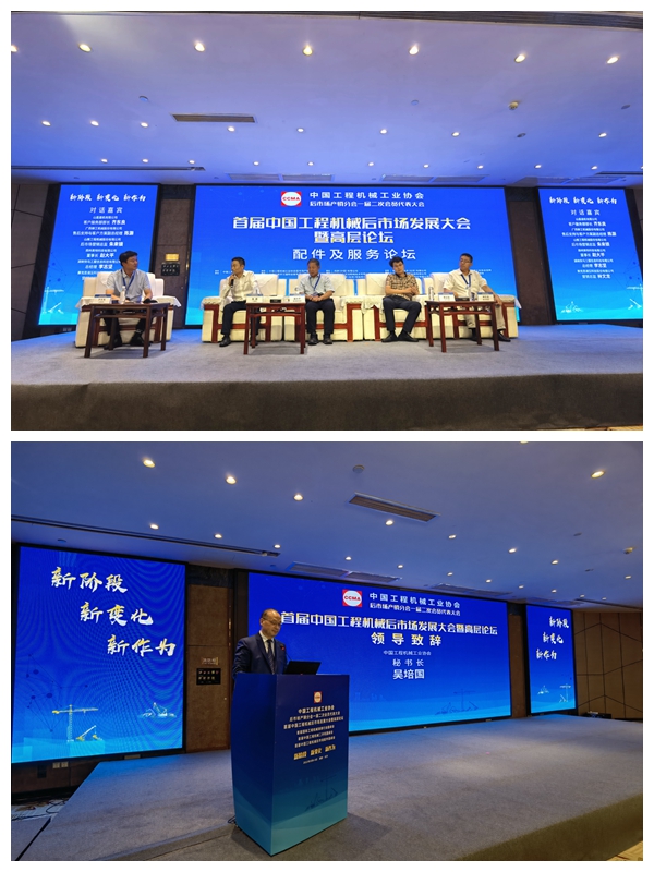 光影魔術手拼圖.jpg